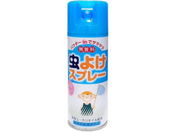 【ポイント2倍★22日20:00～27日9:59迄】 ライオンケミカル 虫よけスプレー無香料 300mL スプレータイプ 虫除け 殺虫 防虫剤