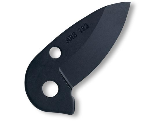 【レビュー投稿で100円OFFクーポン】【お取り寄せ】アルスコーポレーション ミニエース用替刃 133DX-1 剪定ハサミ 農具 農業資材 園芸用品 作業用品 工具