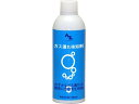 【レビュー投稿で100円OFFクーポン】【お取り寄せ】エーゼット ガス漏れ検知剤 400mL AZ001 工業用潤滑油 切削剤 スプレー オイル グリース 潤滑...