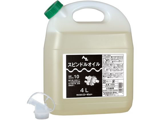 ڥӥ塼Ƥ100OFFݥۡڤ󤻡ۥå ԥɥ륪 4L A104 ѽ ں ץ졼  ꡼   佤 