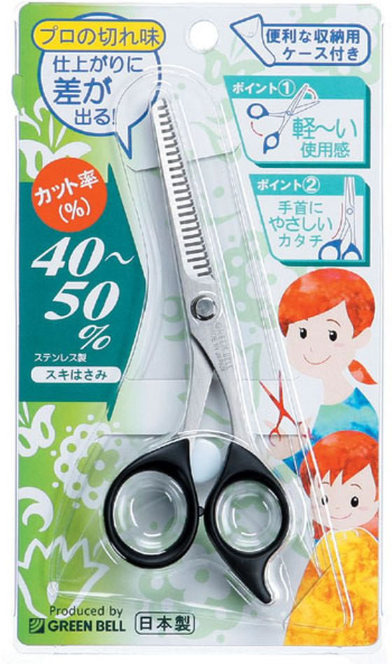 �ڥޥ饽������2000�ߥ����ݥ���ݥ����2�ܡۡڤ����󤻡ۥ��꡼��٥� ���ƥ󥹥��� G-5011 ��ȱ ������ ���� ���� ��� ��������