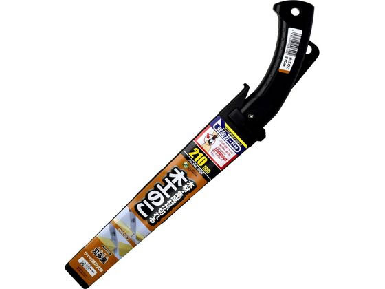 【ブラックフライデー限定★27日9:59迄店内ポイント2倍】【お取り寄せ】石鋸工業 刃多楽 サヤ付 木工鋸 210mm INK-0620 鋸 大工 土木作業 大工用品 工事用品 作業用品 工具