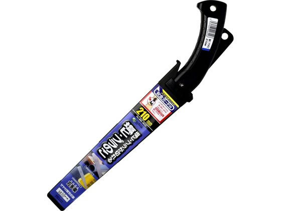 【ブラックフライデー限定★27日9:59迄店内ポイント2倍】【お取り寄せ】石鋸工業 刃多楽 サヤ付 塩ビプラ鋸 210mm INK-0622 鋸 大工 土木作業 大工用品 工事用品 作業用品 工具