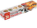 【お取り寄せ】ヘイコー フライパン用アルミホイル 25×20 1本 004326234 アルミホイル ラップ クッキングシート キッチン消耗品