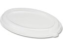 【レビュー投稿で100円OFFクーポン】【お取り寄せ】ヘイコー エコバンブー カレー皿用透明蓋 LZ-TYW01用 20枚 ランチボックス テイクアウト 使いき...
