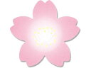 【レビュー投稿で100円OFFクーポン】【お取り寄せ】ヘイコー ロールシール 紅桜 500枚1巻 007067523 シール シール台 包装紙 包装 ラッピング