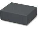 【レビュー投稿で100円OFFクーポン】【お取り寄せ】ヘイコー 貼箱 No.1 チャコール 1個 006868404 ギフトボックス 包装紙 包装 ラッピング