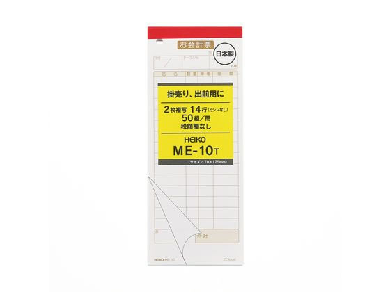 ڤ󤻡ۥإ ɼ ME-10T 5 007570315 ʣ ɼ ɼ Ρ