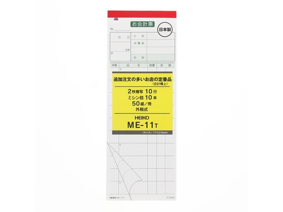 ڤ󤻡ۥإ ɼ ME-11T 5 007570316 ʣ ɼ ɼ Ρ