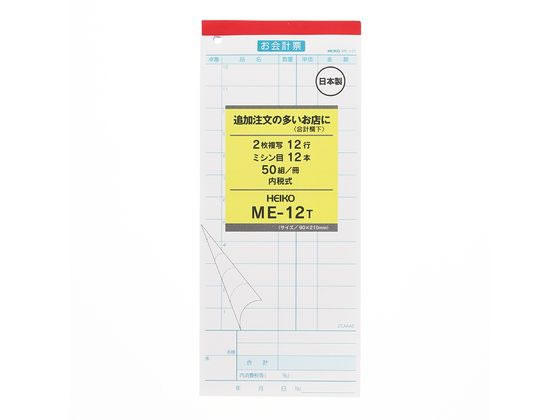 ڤ󤻡ۥإ ɼ ME-12T 5 007570317 ʣ ɼ ɼ Ρ
