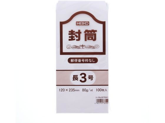 �ڳ�ŷ�����ѡ�SALE������ݥ����2�ܡ�2,000�ߥ����ݥ�ۥإ����� ��̳�ѥ�������� Ĺ3 80g ͹���ֹ��Ȥʤ� 100�� Ĺ3 A4Ƚ�������ޤ��� Ĺ...