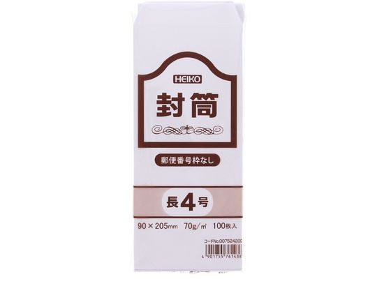 �ڳ�ŷ�����ѡ�SALE������ݥ����2�ܡ�2,000�ߥ����ݥ�ۡڤ����󤻡ۥإ����� ��̳�ѥ�������� Ĺ4 70g ͹���ֹ��Ȥʤ� 100�� Ĺ4 B5Ƚ��...