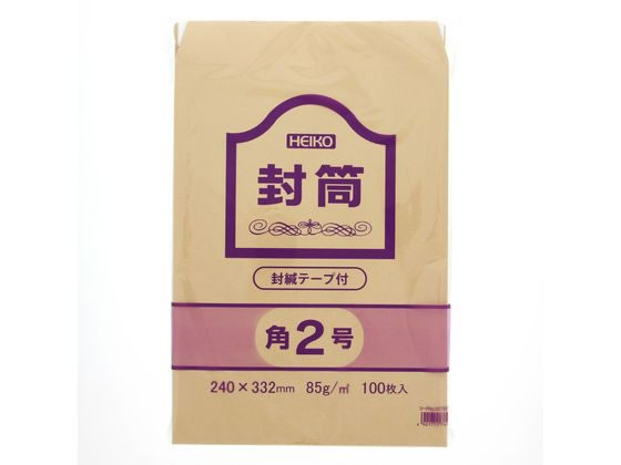 �ڳ�ŷ�����ѡ�SALE������ݥ����2�ܡ�2,000�ߥ����ݥ�ۡڤ����󤻡ۥإ����� ��̳�ѥ���ե����� ��2 85g ͹���ֹ��Ȥʤ� 100�� A4���� ͹...