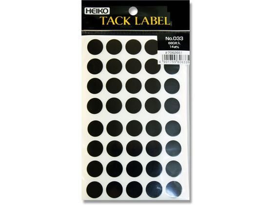 �ڥ�ӥ塼��Ƥ�100��OFF�����ݥ�ۡڤ����󤻡ۥإ����� ���å���٥� ��14 No.033 �� 680�� 007062651 ������ �������� ������ ���� ��åԥ�