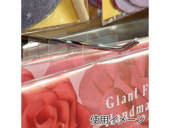 【レビュー投稿で100円OFFクーポン】【お取り寄せ】ヘイコー フックシール 業務用 ...