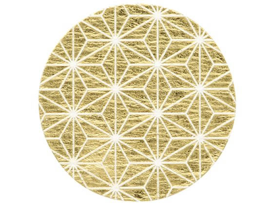 【レビュー投稿で100円OFFクーポン】【お取り寄せ】ヘイコー ギフトシール 麻の葉文様 金 32枚 007062862 シール シール台 包装紙 包装 ラッピ...