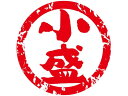 【お取り寄せ】ヘイコー タックラベル タックラベル No.817 小盛 アカ 128枚 シール シール台 包装紙 包装 ラッピング