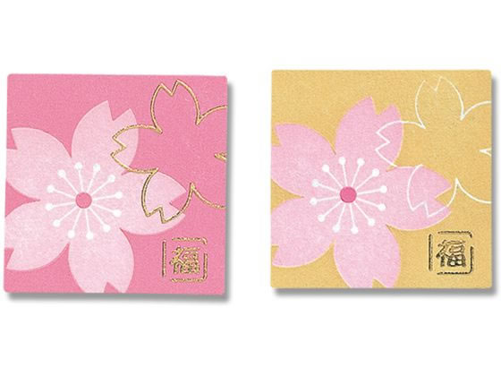 【レビュー投稿で100円OFFクーポン】【お取り寄せ】ヘイコー ギフトシール 二重桜 32枚 007063852 シール シール台 包装紙 包装 ラッピング