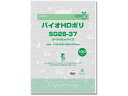 【レビュー投稿で100円OFFクーポン】【お取り寄せ】ヘイコー 手抜きポリ袋 バイオHDポリ SG26-37 ティータイム 100枚 ポリ手提袋 手提袋 ラッピ...