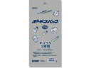 【レビュー投稿で100円OFFクーポン】【お取り寄せ】ヘイコー ボードンパック #20 No13-30穴ありキュウリ3本 100枚 OPP袋 テープなし 空気穴...