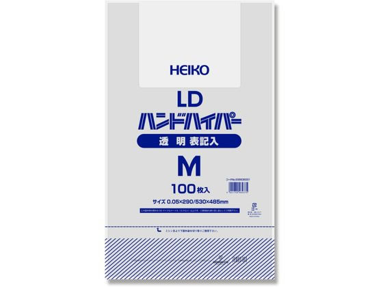 �ڥ�ӥ塼��Ƥ�100��OFF�����ݥ�ۡڤ����󤻡ۥإ����� �쥸�� LD�ϥ�ɥϥ��ѡ� M Ʃ�� ɽ������ 100�� �쥸��