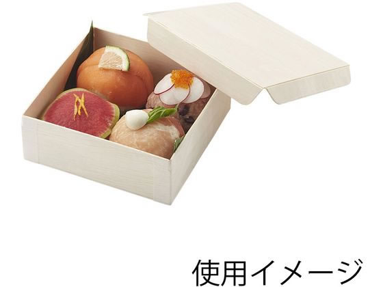 ココデカウの【お取り寄せ】ヘイコー ふぁるかたぼっくす フタ 和菓子4個 50個｜アングル2