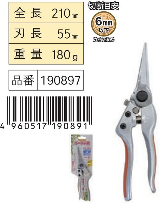 【楽天スーパーSALE限定★ポイント2倍＆2,000円クーポン】【お取り寄せ】浅香工業 ...
