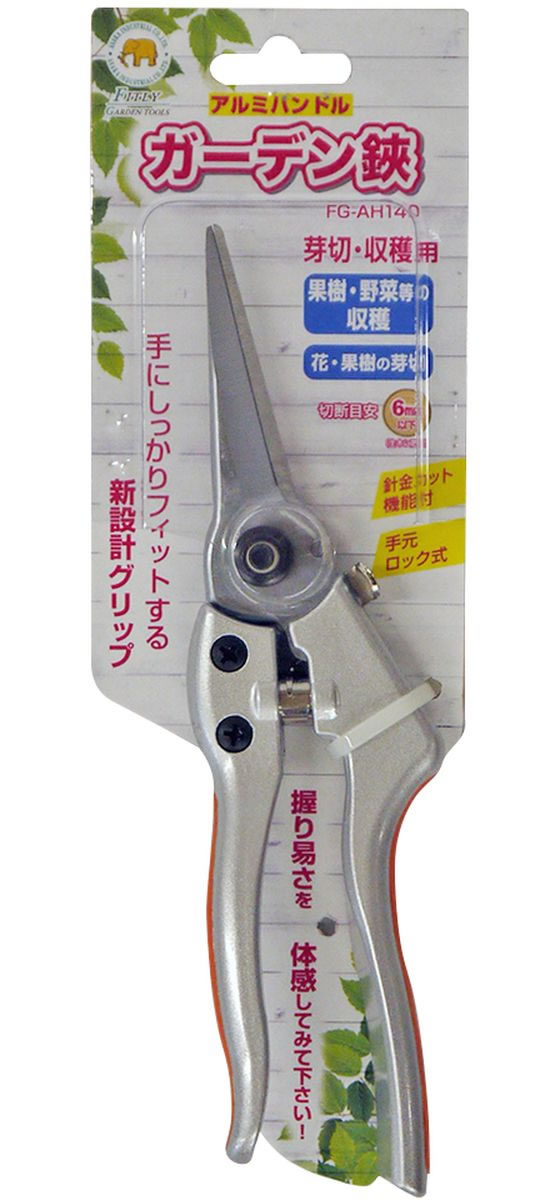 【楽天スーパーSALE限定★ポイント2倍＆2,000円クーポン】【お取り寄せ】浅香工業 ...
