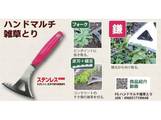 �ڥ�ӥ塼��Ƥ�100��OFF�����ݥ�ۡڤ����󤻡����ṩ�� �ϥ�ɥޥ������Ȥ� #190641 ���ڤ� ���ڤ� ���� ���� ���Ȼ�� ������� ������� ����