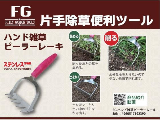 �ڥ�ӥ塼��Ƥ�100��OFF�����ݥ�ۡڤ����󤻡����ṩ�� �ϥ�ɻ���ԡ��顼�졼�� #192390 ���ڤ� ���ڤ� ���� ���� ���Ȼ�� ������� ������� ����