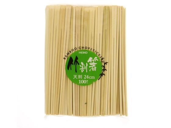 【お取り寄せ】ヘイコー 竹割箸 24cm 天削 1袋100膳入 004636341 割箸 割箸袋 箸 楊枝 使いきり食器 キッチン テーブル