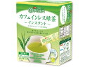 訳あり)宇治の露製茶 伊右衛門 カフェインレスインスタント緑茶 粉末 スティック 緑茶 お茶 飲料