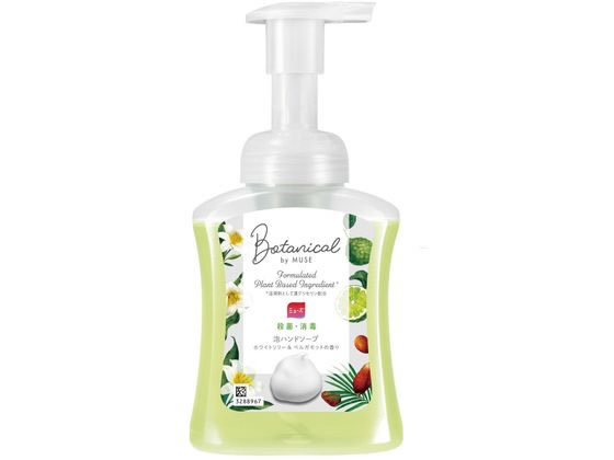 【レビュー投稿で100円OFFクーポン】レキットベンキーザー 泡ミューズ ボタニカル ホワイトリリー&ベルガモット 250mL 泡ハンドソープ ハンドケア スキンケア