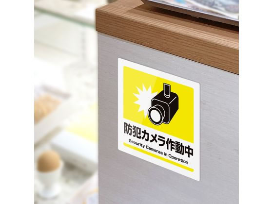 �ڥ�ӥ塼��Ƥ�100��OFF�����ݥ�ۡڤ����󤻡ۥҥ��� �ԥ����󥰥��ƥå��� ���ȥ�����ư�� A4 6�� KLS120 �����󥹥ƥå��� ������ ������ץ졼�� �ե��������� ����ɽ�� ����ɸ�� POP �Ǽ�