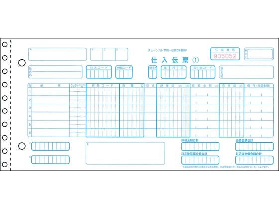 �ڳ�ŷ�����ѡ�SALE������ݥ����2�ܡ�2,000�ߥ����ݥ�ۡڤ����󤻡ۥҥ��� �������󥹥ȥ�������ɼ ����� 5P BP1704 ����� ��������...