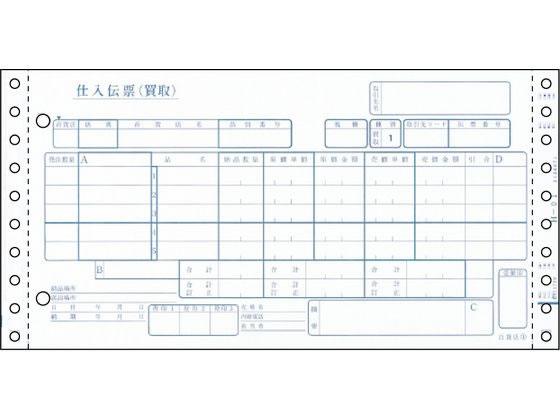 �ڳ�ŷ�����ѡ�SALE������ݥ����2�ܡ�2,000�ߥ����ݥ�ۡڤ����󤻡ۥҥ��� ɴ��Ź������ɼ ��� 5�� 6P BP1707 �������󥹥ȥ�OA��ɼ Ģ...