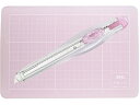 【レビュー投稿で100円OFFクーポン】【お取り寄せ】NT カッター替刃セット 袋 SET-AM350P-P NTカッター用 替刃 刃折器 カッターナイフ 切る...