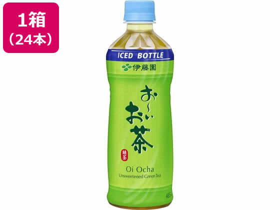 【レビュー投稿で100円OFFクーポン】送料無料 伊藤園 お~いお茶 緑茶 485mL×24本 (冷凍兼用ボトル) ペットボトル 緑茶 お茶 飲料