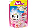 P&Gジャパン ボールド ジェル ブロッサム 詰替 超特大 690g 液体タイプ 衣料用洗剤 洗剤 清掃
