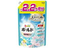 【マラソン限定クーポン★11日9:59迄ポイント2倍】P&Gジャパン ボールド ジェル サボン 詰替 ウルトラジャンボ 1580g 液体タイプ 衣料用洗剤 洗剤 清掃