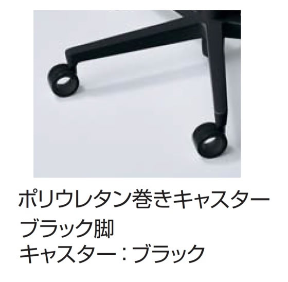 【マラソン限定★2,000円クーポン&ポイント2倍】【メーカー直送】ファブレ 黒脚 青 肘無 Vキャスター C01B101CUBR3R34【代引不可】【組立・設置・送料無料】肘なし 布張りチェア オフィスチェア オフィス家具 [2]