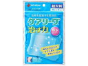 【マラソン限定★2000円クーポン&ポイント2倍】【お取り寄せ】ニチバン ケアリーヴ治す力 防水タイプ 超大判Mサイズ 4枚 キズバンド ケガ 傷 メディカル