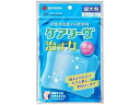 【マラソン限定★2000円クーポン&ポイント2倍】【お取り寄せ】ニチバン ケアリーヴ治す力 防水タイプ 超大判Lサイズ 3枚 キズバンド ケガ 傷 メディカル