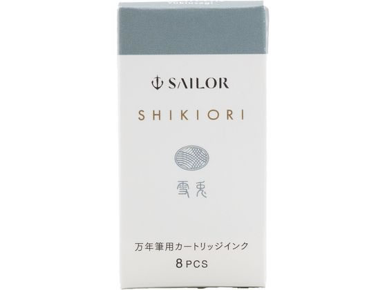 【商品説明】ボトルインクより手軽に使える万年筆用のカートリッジインクです。差し込むだけで気軽に使えるカートリッジインクは、色々な物語が詰まった本のような四季織シリーズオリジナルパッケージです。カートリッジインク本体には、インク名が印字されているので、インク名が分かりやすく、複数の色を同時に持ち運ぶのにも便利です。【仕様】●カラー：雪兎●インク：水性染料●入数：8本●パッケージ：紙【備考】※メーカーの都合により、パッケージ・仕様等は予告なく変更になる場合がございます。【検索用キーワード】セーラー万年筆　せーらーまんねんひつ　SAILOR　セーラーマンネンヒツ　コーラス　chorus　こーらす　四季織　SHIKIORI　草遊び　冬　雪兎　ゆきうさぎ　ユキウサギ　インク　ink　カートリッジ　万年筆　染料　ブランド　130400236　8本入　筆ペン　万年筆　デスクペン　万年筆インク　R239LE日本の自然が織りなす四季を感じる筆記具シリーズ