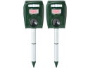 【マラソン限定★2000円クーポン&ポイント2倍】【メーカー直送】ファミリー・ライフ ソーラー充電式害獣駆除機 2個組 a31409【代引不可】園芸グッズ 園芸...