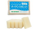 太陽油脂 パックスナチュロン キッチンスポンジ ナチュラル 5個組 スポンジタワシ クリーンナップ キッチン消耗品