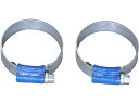 【お取り寄せ】カクイチ ホースクランプ 25mm 2個 #286941 散水 水廻り 土木 建築資材
