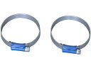 【お取り寄せ】カクイチ ホースクランプ 50mm 2個 #286972 散水 水廻り 土木 建築資材