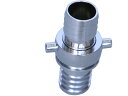 【お取り寄せ】カクイチ ホースカップリング 25mm #286613 散水 水廻り 土木 建築資材