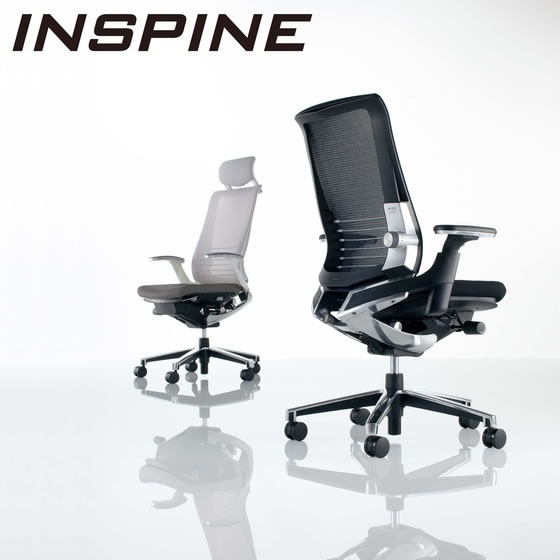 【レビュー投稿で100円OFFクーポン】 【メーカー直送】インスパイン ヘッドレスト付可動肘 背白座青V CRGA2515E1GMT5V【代引不可】【組立・設置・送料無料】 肘付き 固定肘タイプ 布張りチェア オフィスチェア オフィス家具 [2]